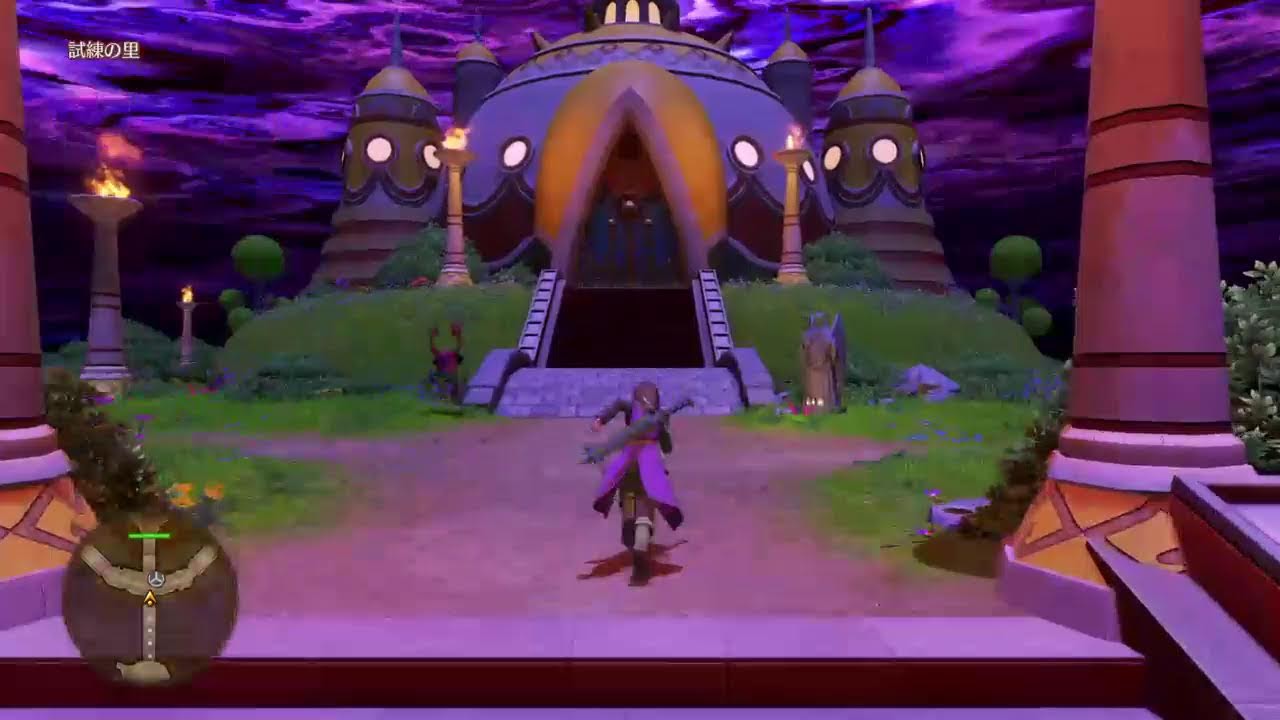 【ドラゴンクエスト11S】#37  金の鯨の背に乗って　その後…