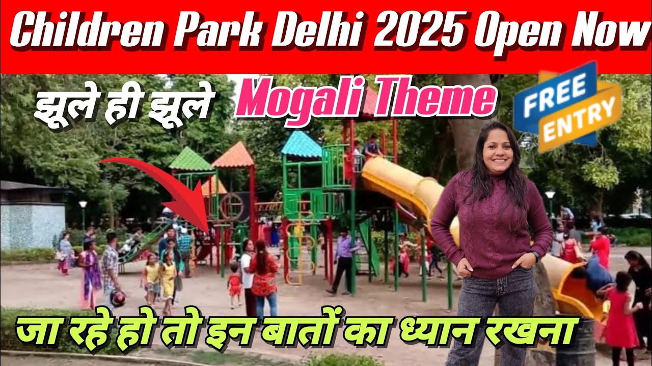 Children Park India Gate New Delhi ll India Gate Children Park Delhi 2025 ||  #delhi
