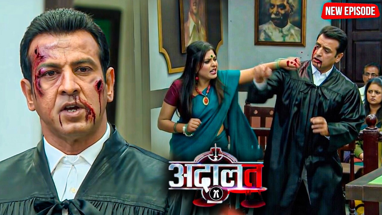 कौन है ये महिला जिसने कोर्ट रूम मे घुसकर KD पाठक की जबरदस्त पिटाई कर दी | Adaalat | New Episode 2026