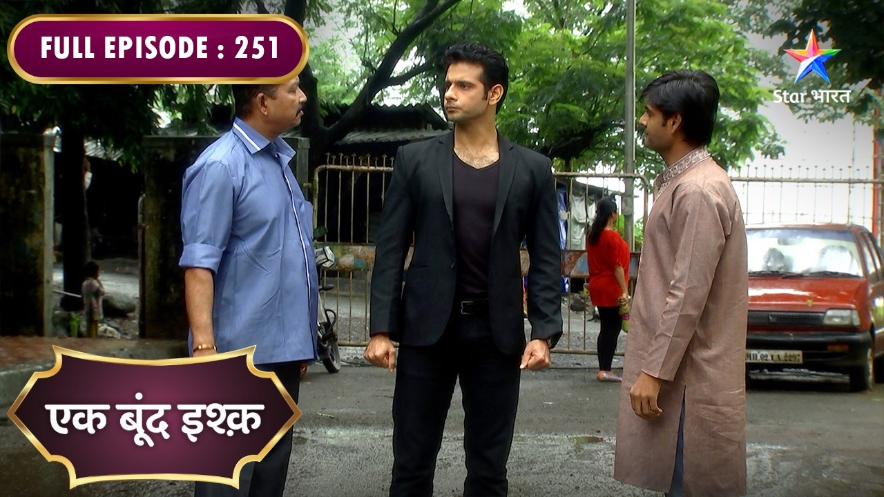 Ek Boond Ishq | Tara Pahunchi Omkar Ke Office | FULL EPISODE- 251 #starbharatdramaandthriller
