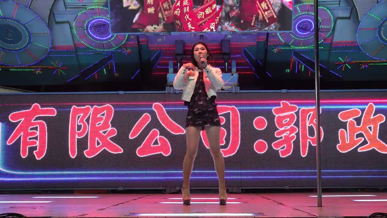 順天宮敬神晚會rorlosol 3