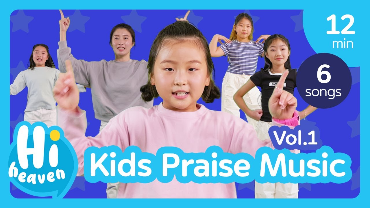 Kids Praise Music Vol.1 | 6 Kids Songs | Hi Heaven