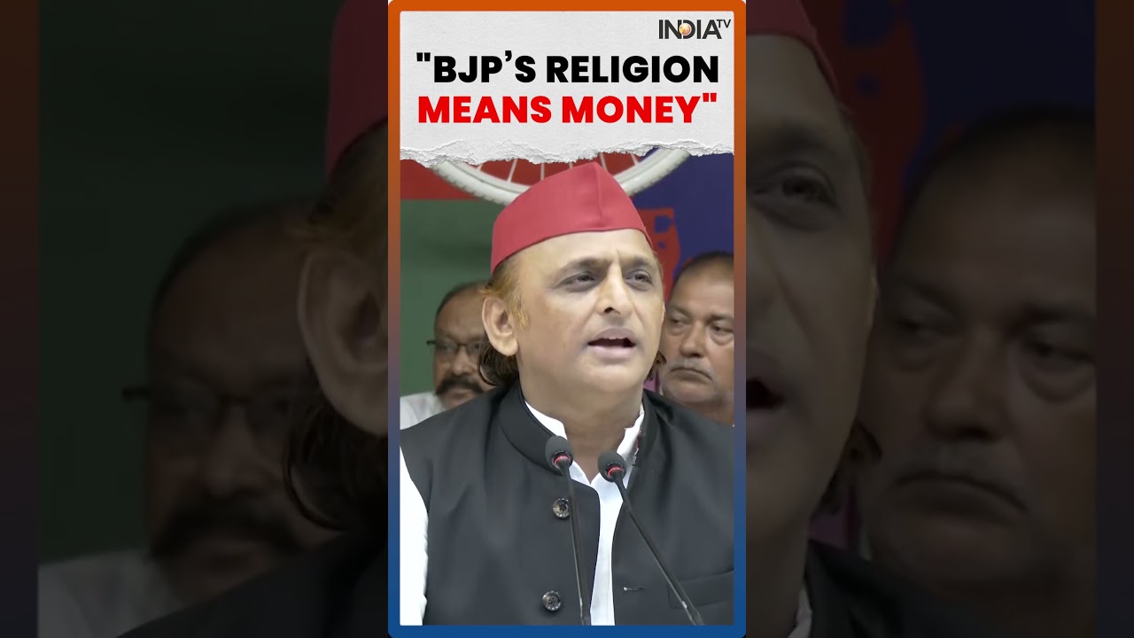 Akhilesh Yadav Slams BJP: &ldquo;Their Religion Means Money&rdquo; in Sharp Attack #akhileshyadav #bjp