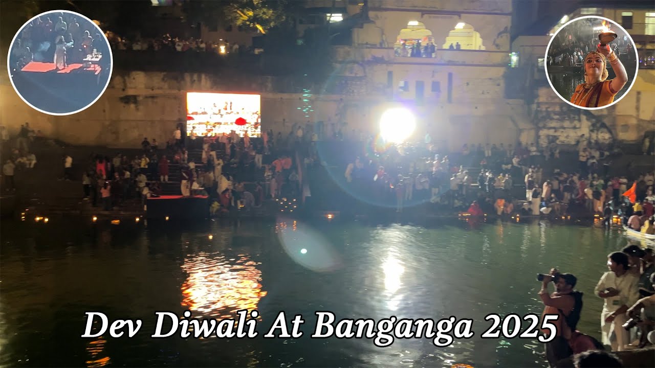 Dev Diwali At Banganga | Deepotsav 2025 | CD Vlogs |