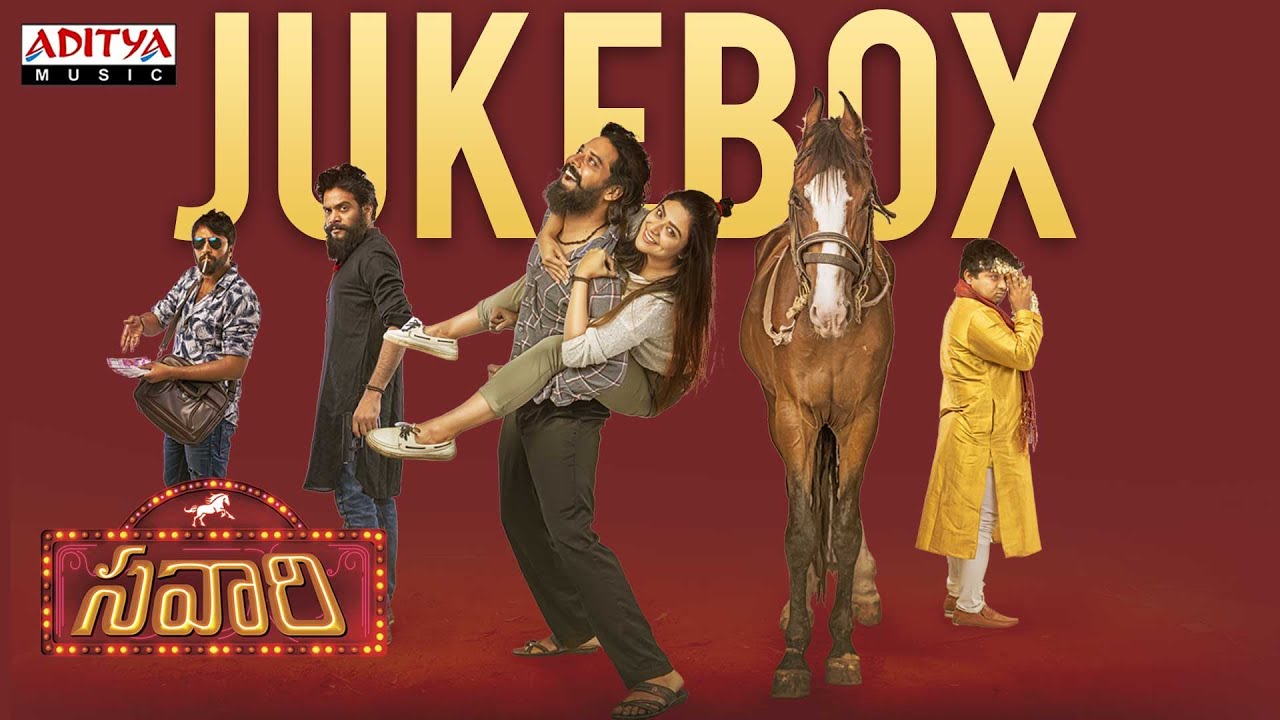 Savaari Movie Telugu Full Songs Jukebox | Nandu, Priyanka Sharma | Saahith Mothkuri | Shekar Chandra