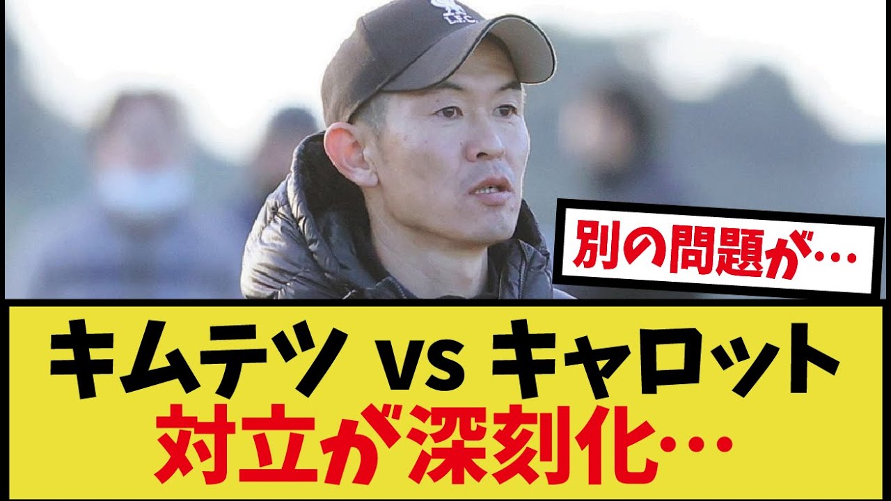 「ヘデントールの登録は調教師の判断だった…」に対するみんなの反応集