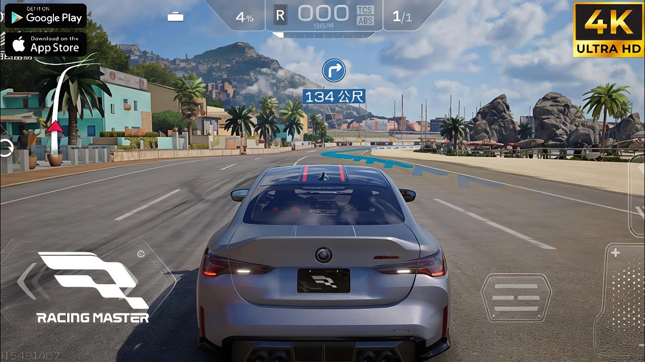 Racing Master_bmw m4 csl_Gameplay mobile 