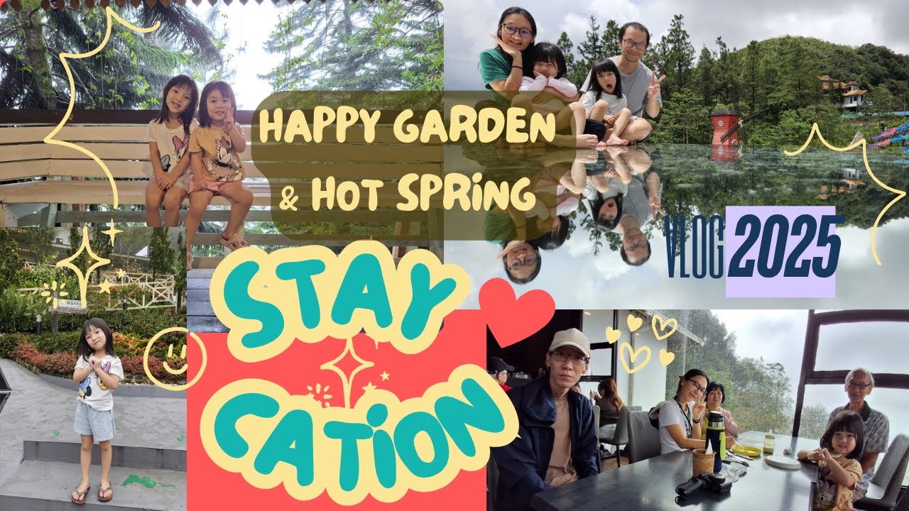 沙巴神山之旅 太空舱和温泉 | Happy Garden & Poring Hot Spring Ranau | [VLOG 2025]