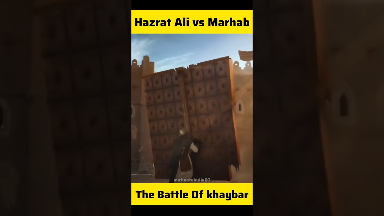 Hazrat Ali vs Marhab | the battle of khaybar #shorts #moulaali #ytshorts #foryou