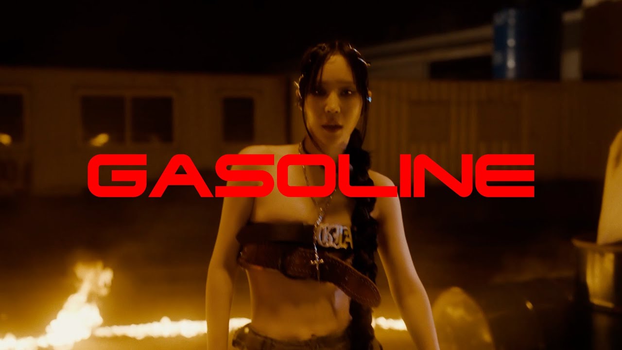 미란이(Mirani) - Gasoline (Official Video)
