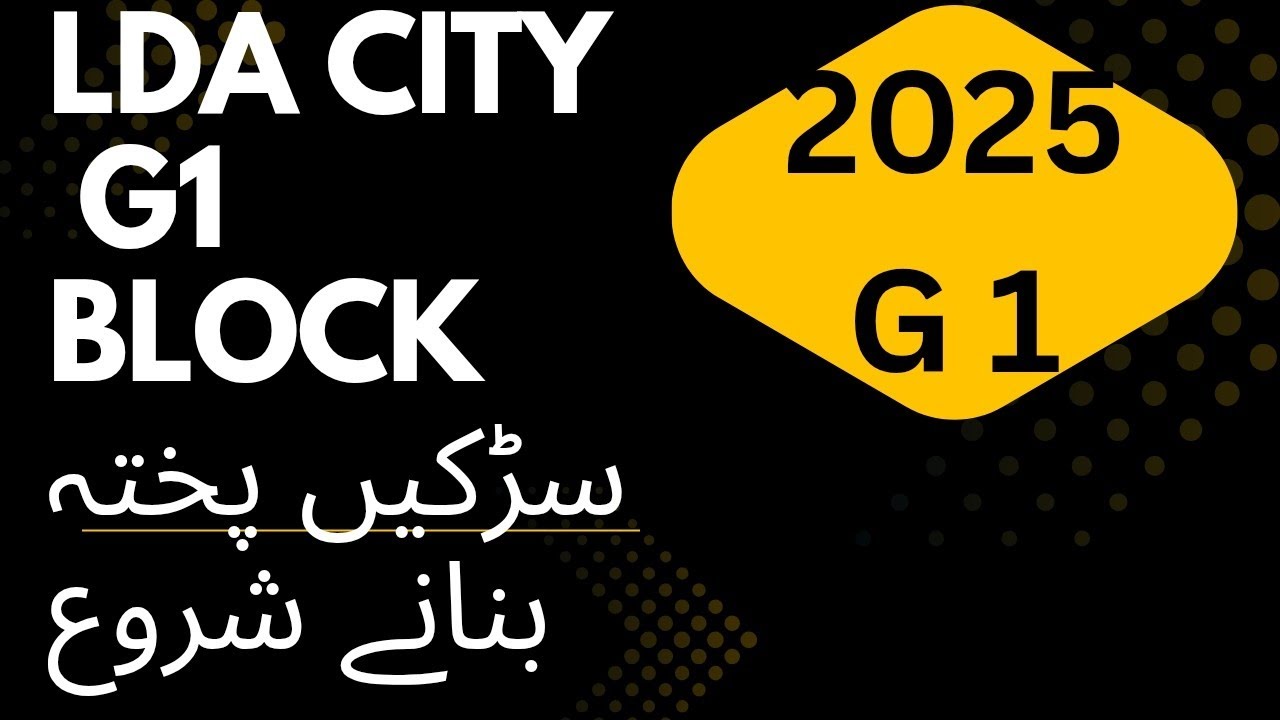 LDA City G1 Block 🔥 Road Work Started | On-Ground Development Update | Best Time to Invest?