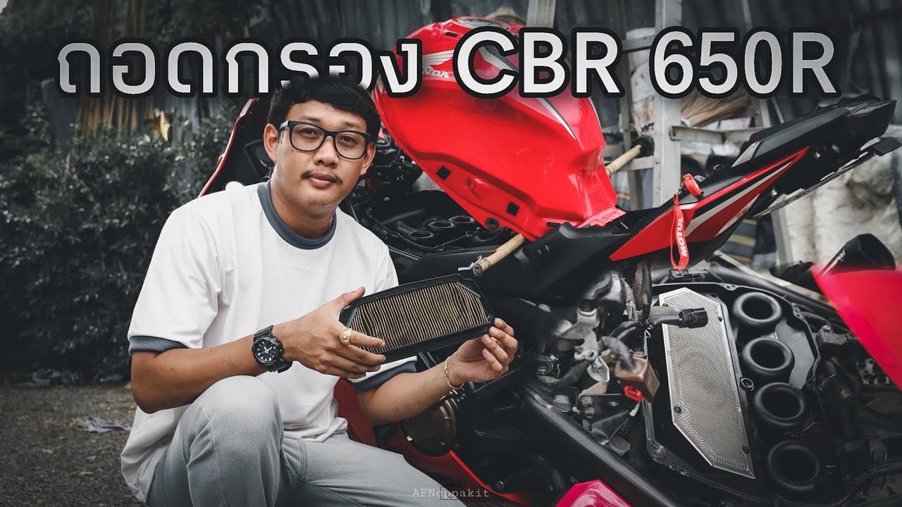 CBR 65OR снимите и очистите воздушный фильтр (Bigbike ep.14)