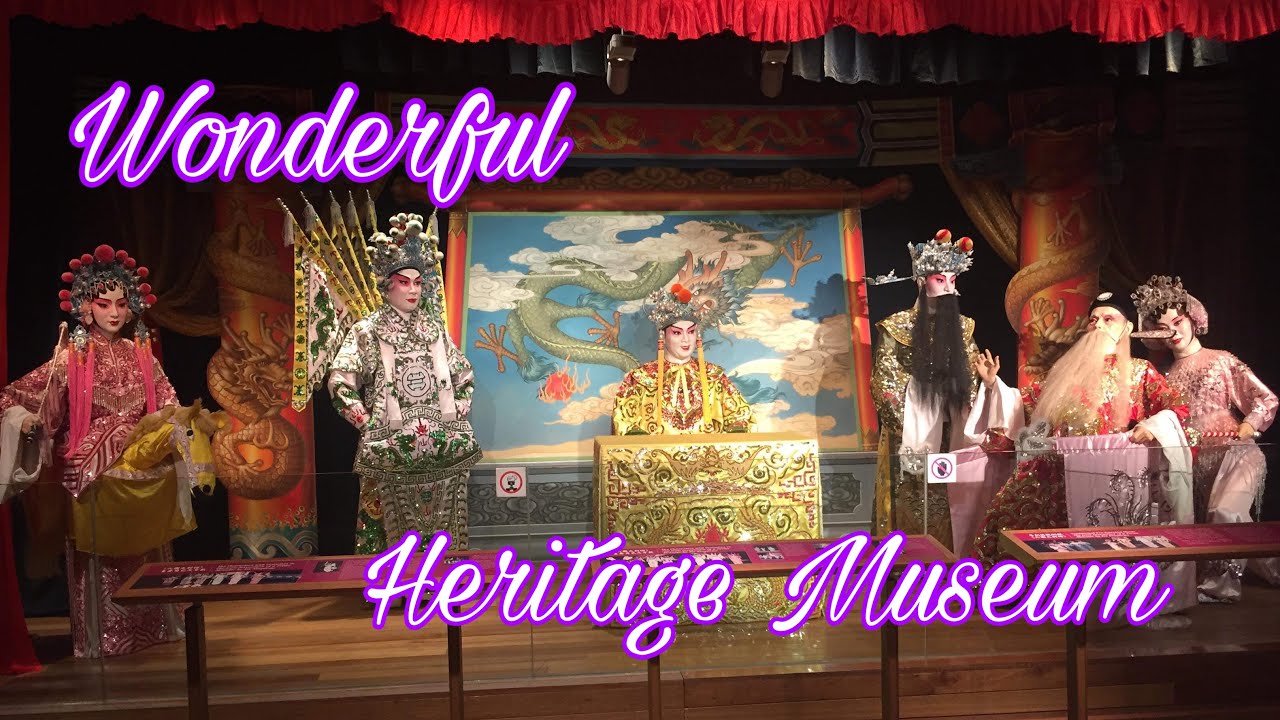 @HONGKONG HERITAGE MUSEUM