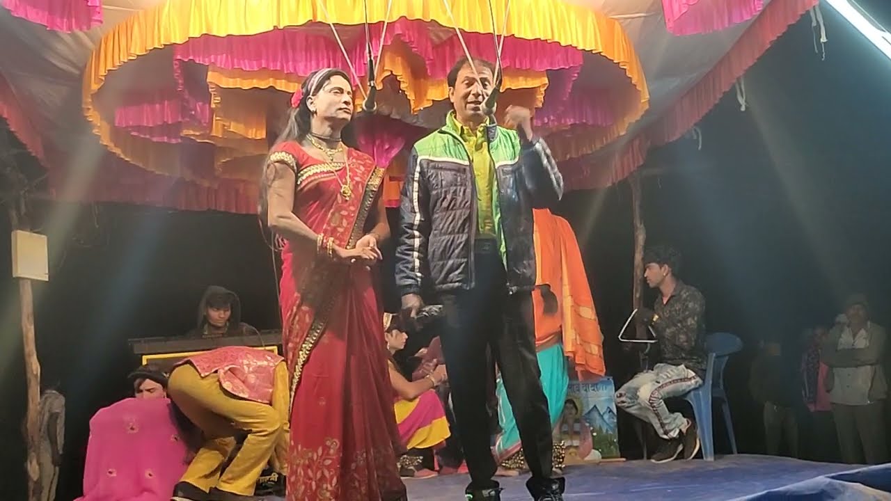 Namu super hit rodali