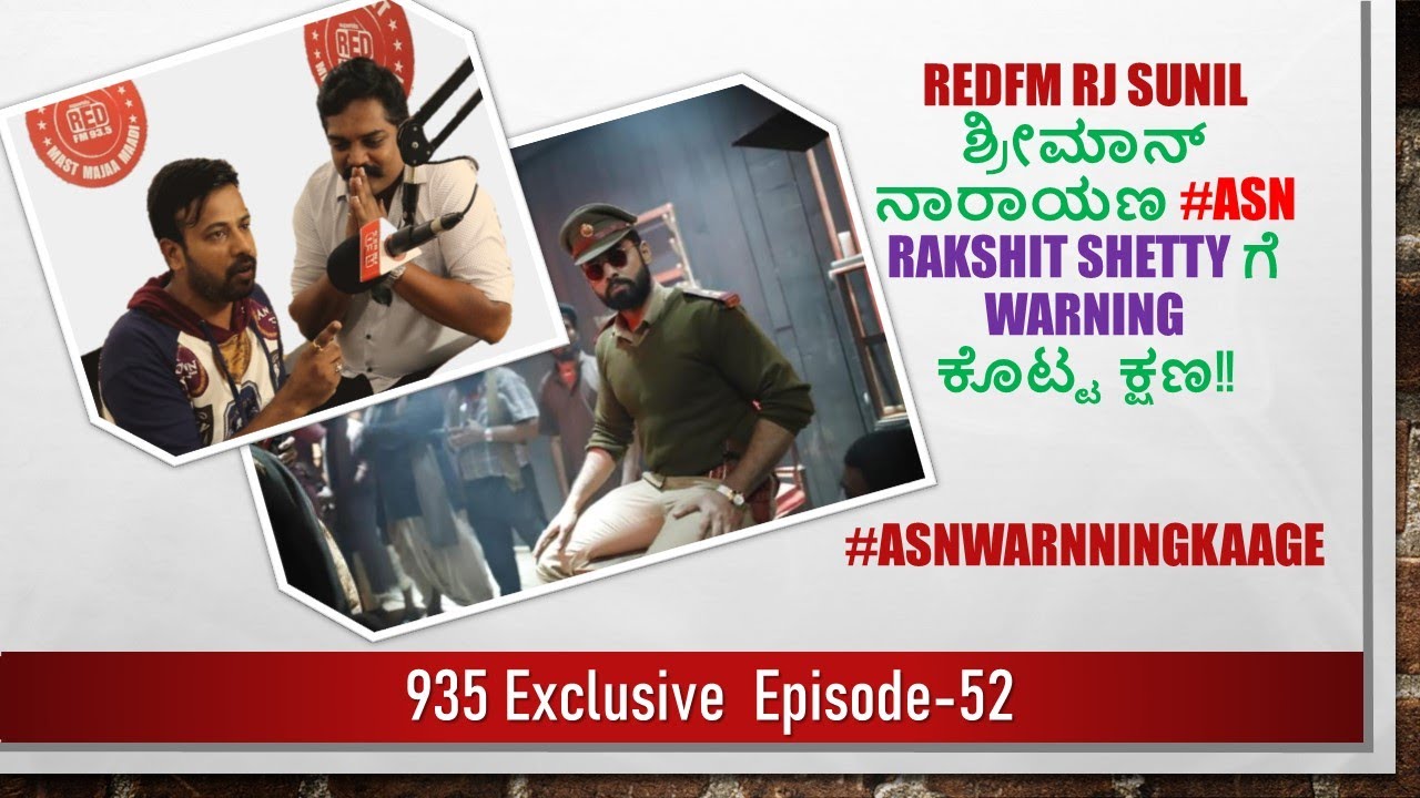 RJ Sunil | Rakshit Shetty |Colour Kaage | RedFM| Prank Call | Ep 51