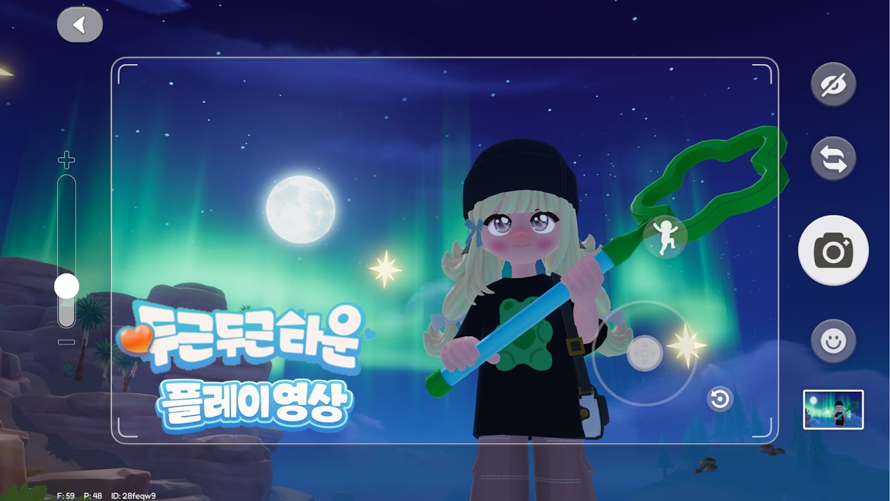 [두근두근타운] ハートピアスローライフ Heartopia ASMR 플레이｜무자막 힐링 게임 🌿 새 집에서 보내는 나른한 하루 #49
