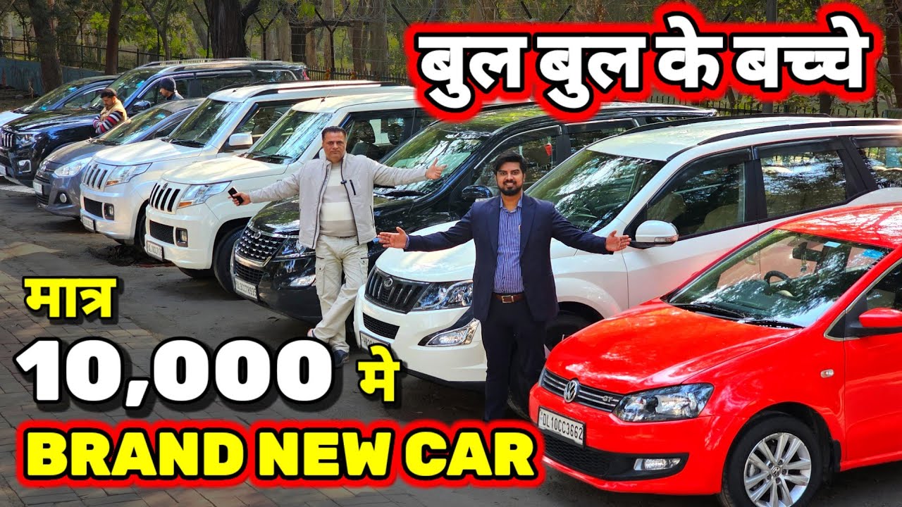 EKTA MOTORS - 
