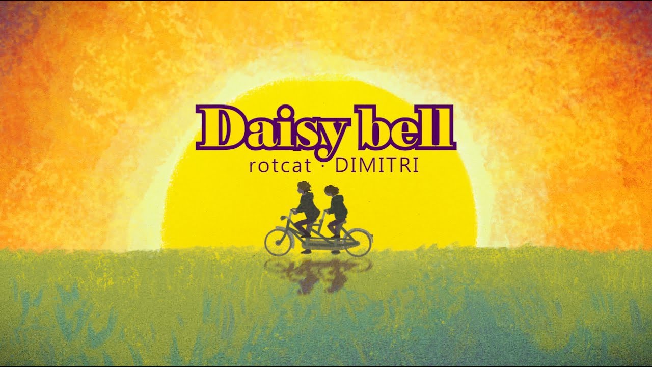 daisy bell