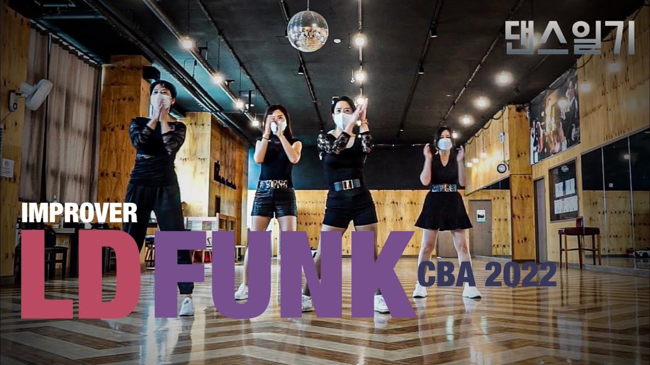Line Dance Class | LD Funk (CBA 2022) | Improver Level
