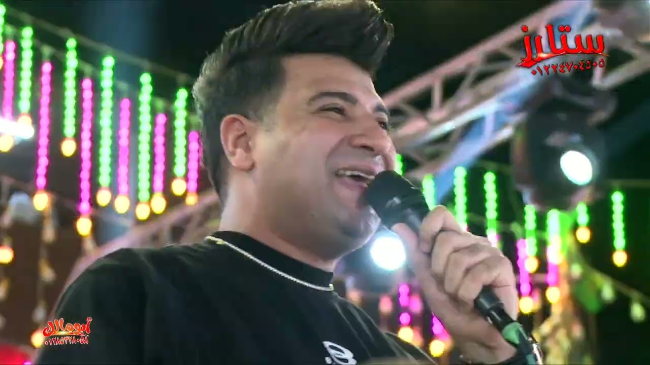 صاحب التريند انا جيت اه يامرحب بيه امير سلطان الموسيقار محمد الجزار مليونية اولاد حبيب حفلات ابومالك