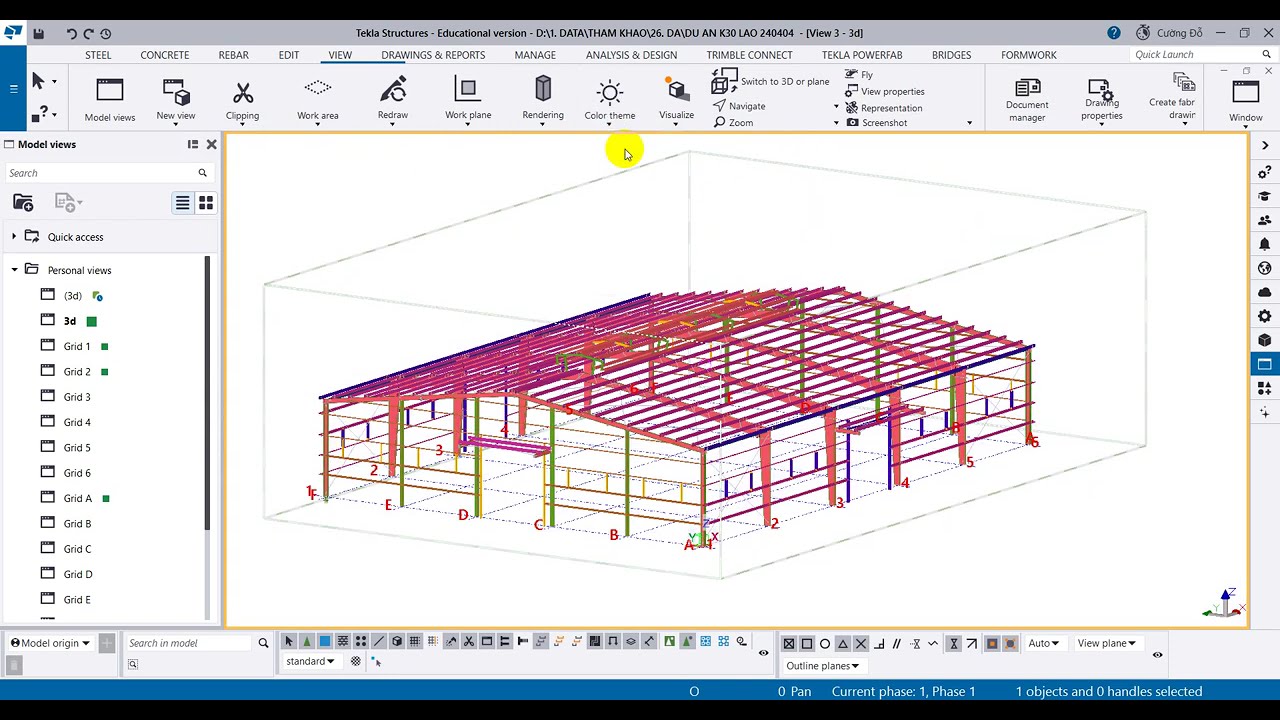 [Tekla Structures 2026] Easy way to set the model background color