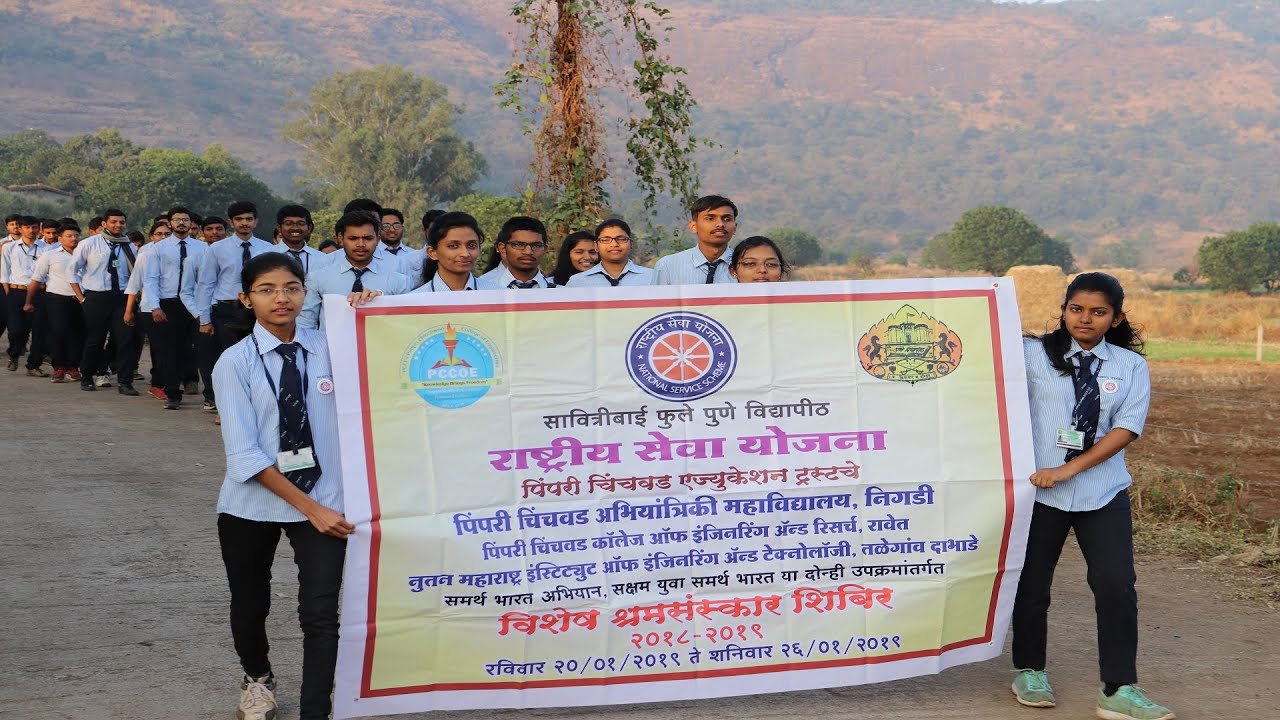NSS Camp 2018-19 | NSS PCCOE | Vadeshwar Village | Not Me But You