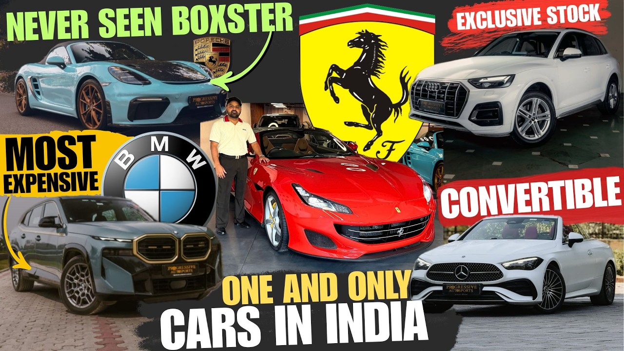 Used Luxury Cars का सबसे कम PRICE आज इस VIDEO में मिलेगा 🔥 Progressive Auto Sports 🔥