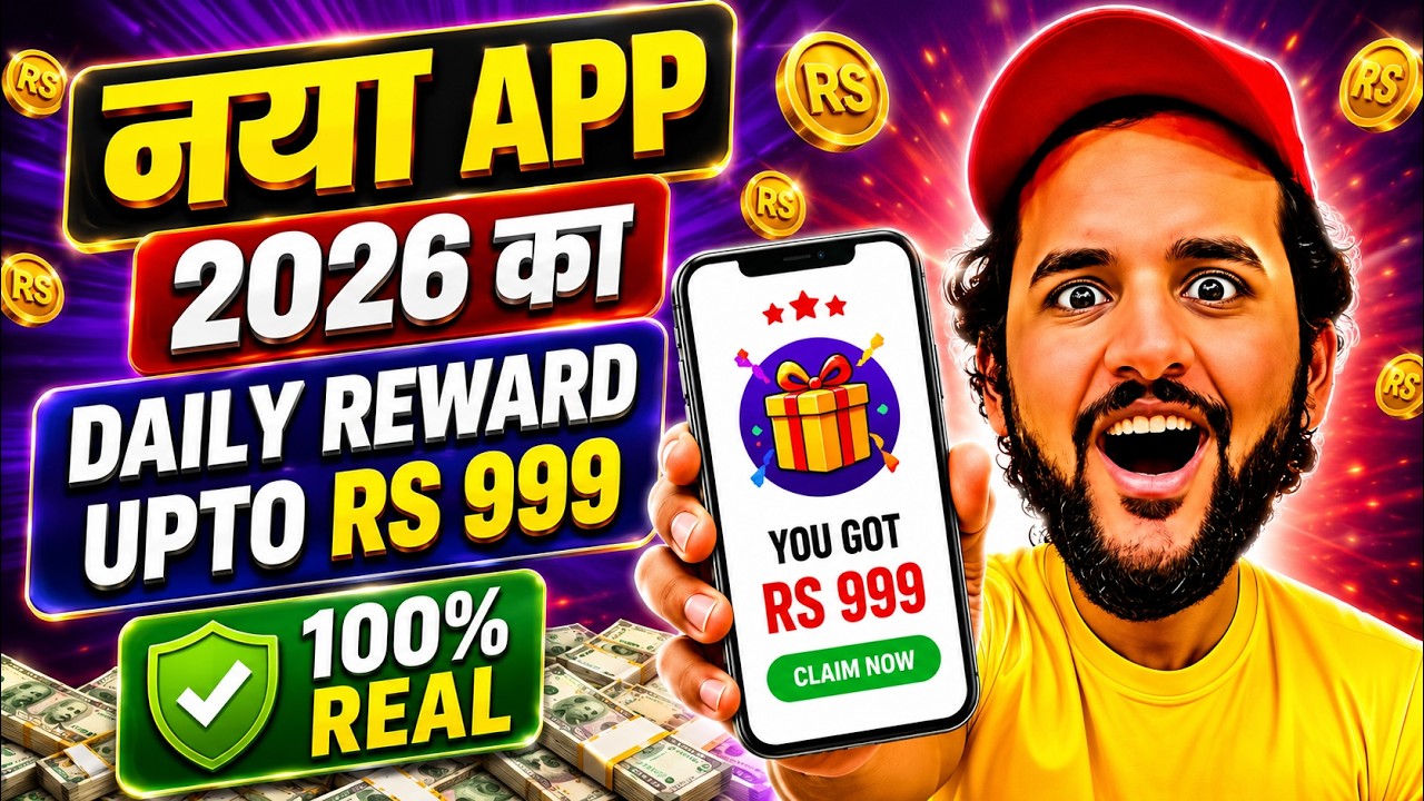 New Earning App Without Investment | Online Game Earn Money | How to Earn Money Without Investment