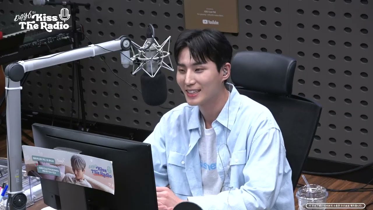 231004 데키라 (데이식스 영케이, 김지은) DAY6 Kiss the Radio (Young K, Kim Jieun)
