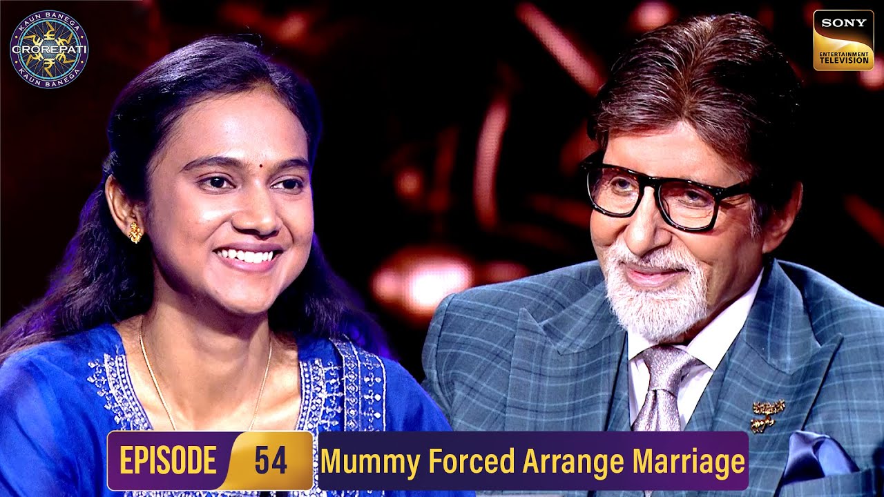 AB ने इस To Be Bride को बताई अपनी Marriage Story | Kaun Banega Crorepati S16 - Ep 54 | Full Episode