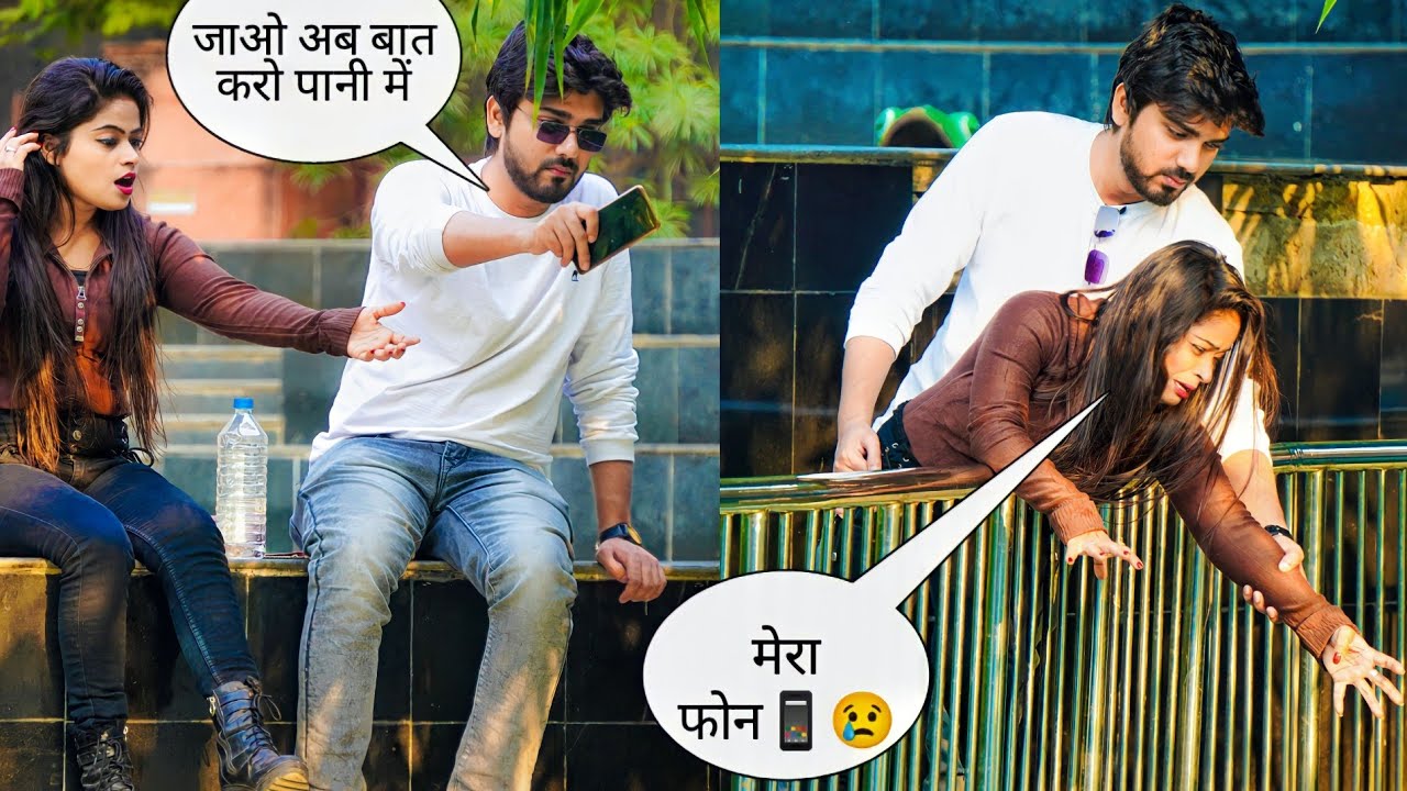Jealous Prank On Boyfriend || लेकिन इस बार गुस्से में Varun 😡 ने फोन फेक दिया|| Khushi Pandey