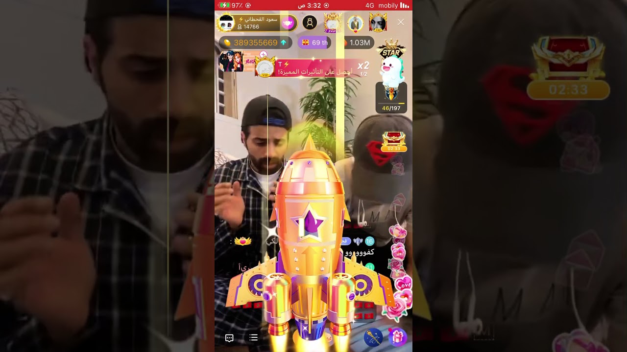 بث سعود القحطاني معه القاحي ركبو مع واحد ميعرفونه😂