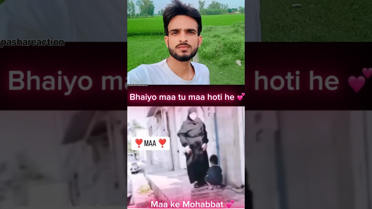 Maa to Maa hai 