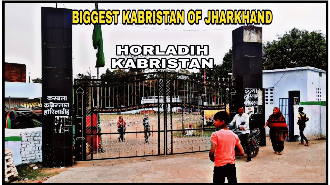 Biggest Kabristan of jharkhand || Horladih Kabristan.