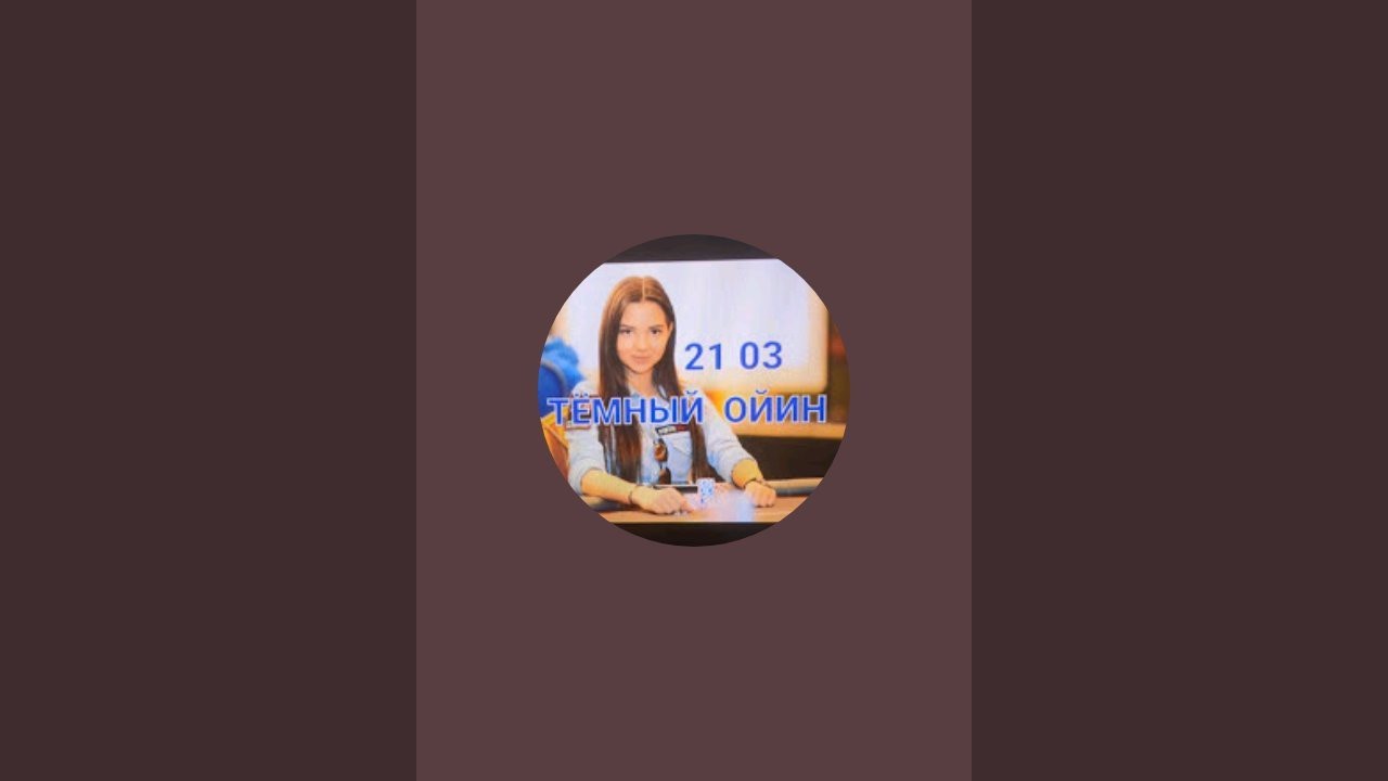 sardor_gangester220 в прямом эфире!