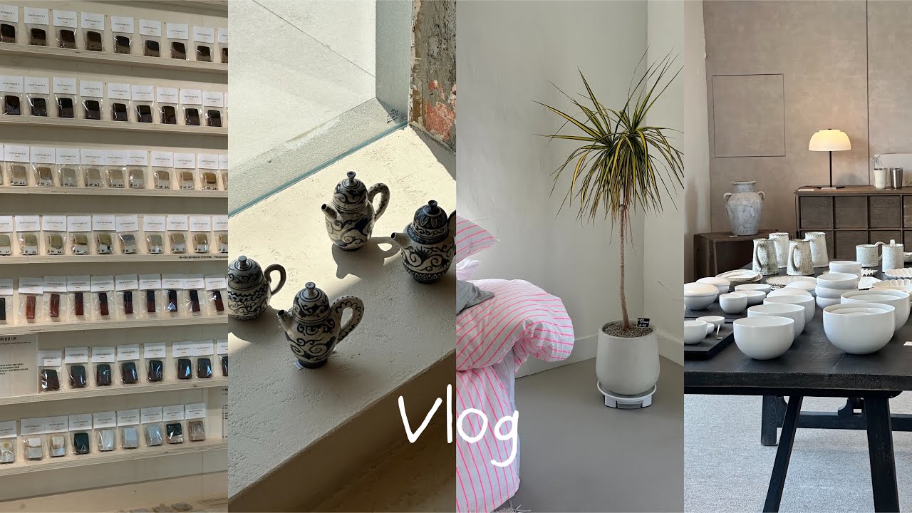 [vlog] 도자기 공방 브이로그 | 서울공예박물관 전시 🏛️• 북촌 도자기 투어 • 계란틀을 이용한 작품 🪄