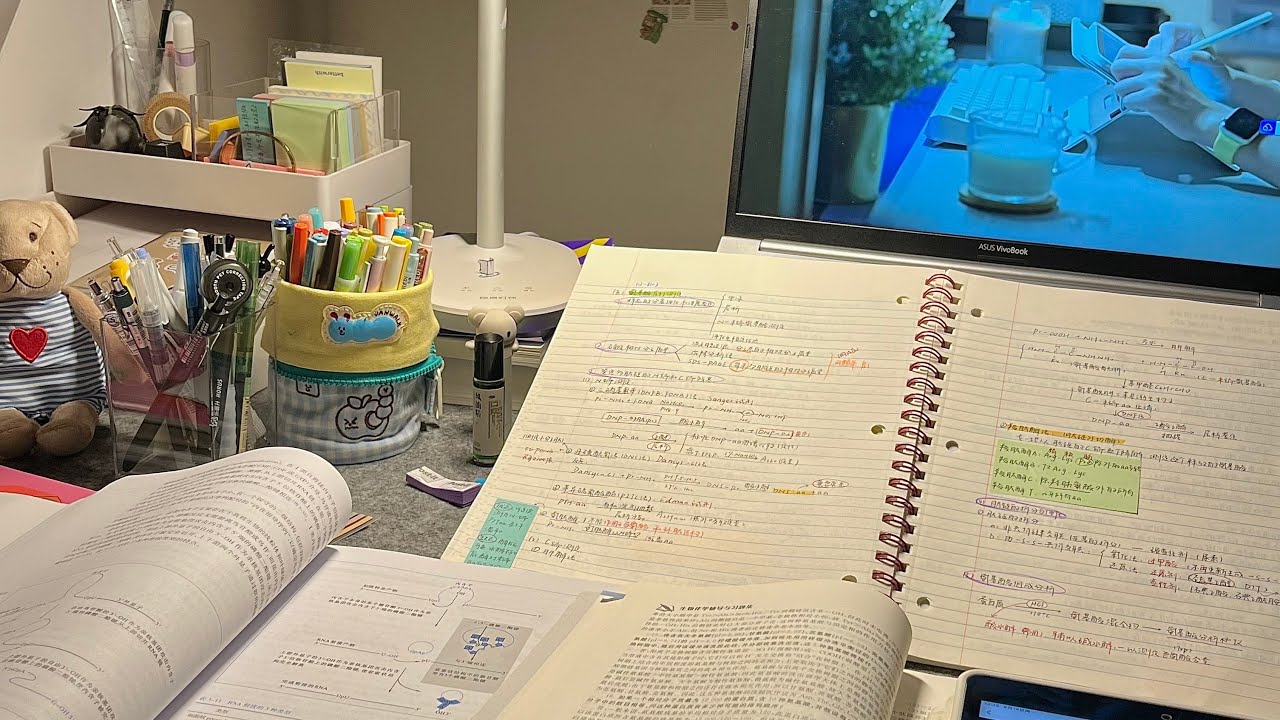 STUDY WITH ME 2 hrs | ASMR | realtime | no music, no break, no talk | Ngọc Thư 玉书