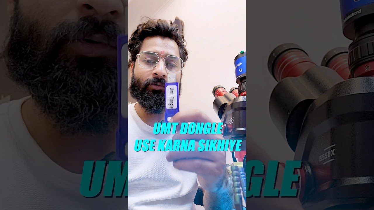 How to use UMT Dongle by Deepak Sir MS #ytshorts #shortsyoutube #viral