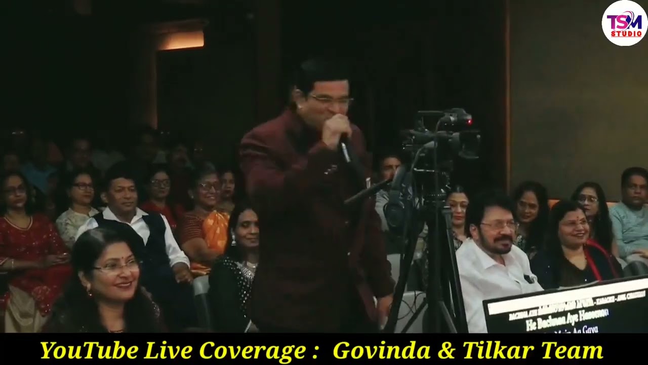 Bachana ai hasino lo mai aa gaya #ajit#song 