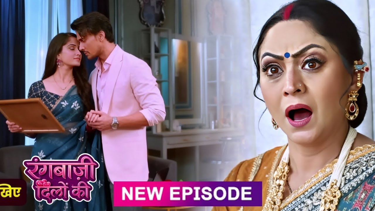Rangbaazi Dilon ki Episode 28 review _ दिलों का खेल _ 8 jan 26 _ Mr Waqar naizi 