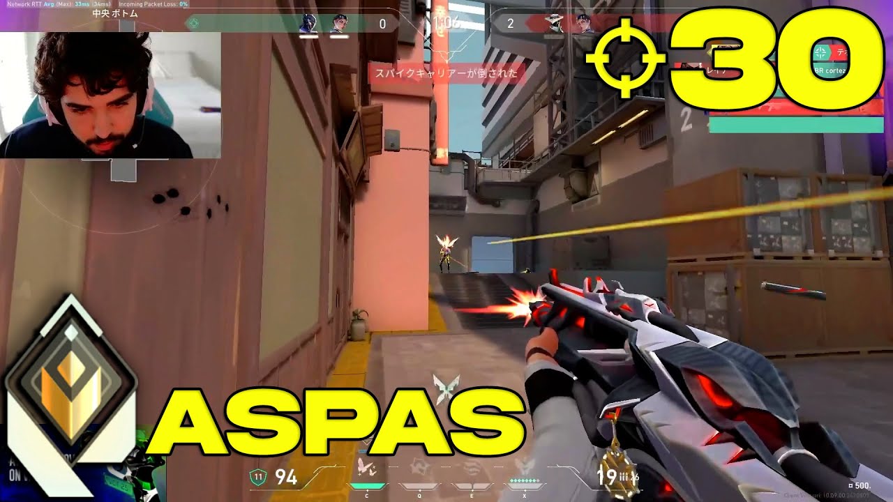 Nobody Aims Like Aspas - MIBR ASPAS [NA] #matchmvp