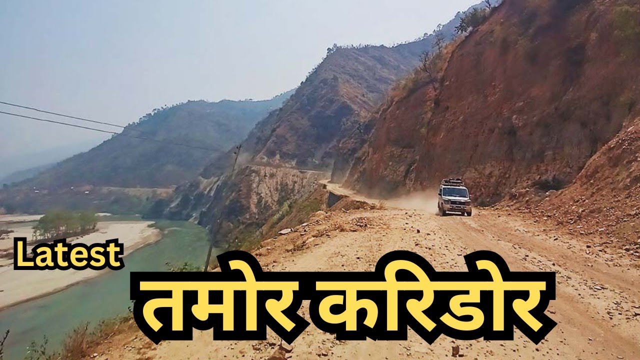 Vlog-145 Tamor Corridor ko yatra Mansoon Season ma ☺️ | Motorcycle Ride