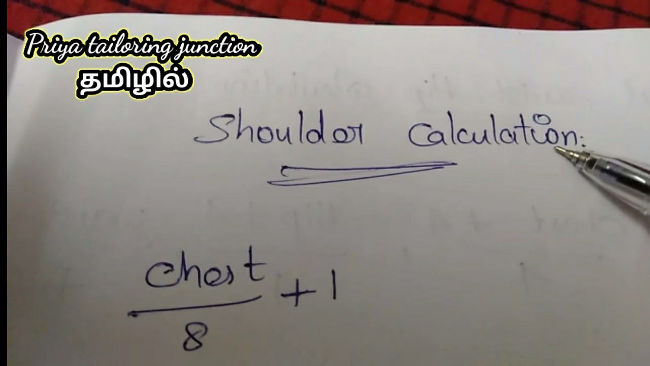 how to calculate shoulder in tamil priya tailoring junction