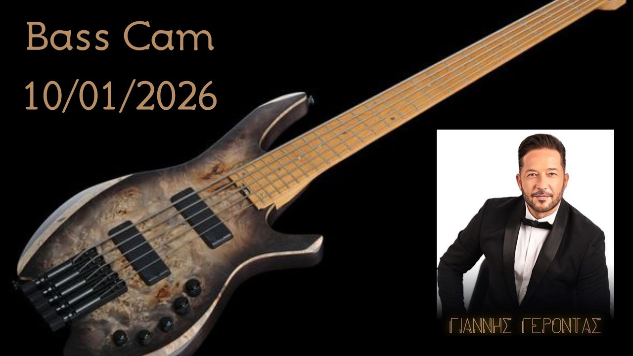Bass Cam Giannis Gerontas Premiera Volos 10/01/2026