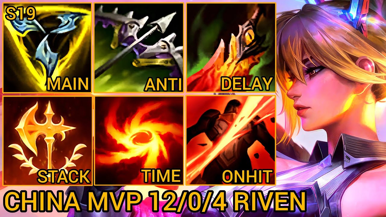 Riven MVP Jungle 12/0/4 — Китайская Wild Rift, новая сборка и руны от Tiarty