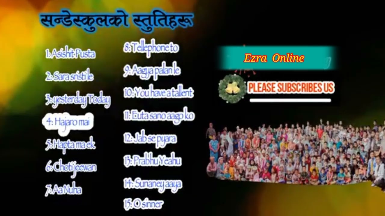 Sunday School Best Of Colection Songs El-shaddai 