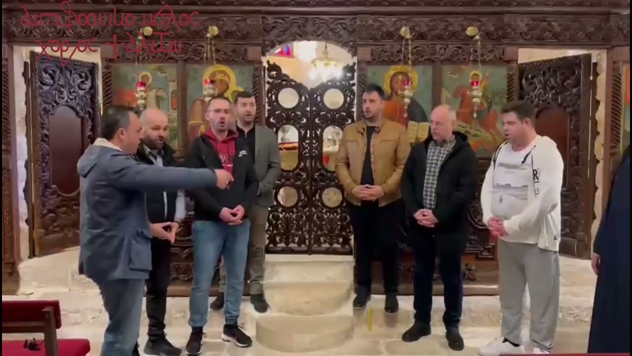 Άξιον εστίν Ιακώβου Ναυπλιώτου, πλάγιος του πρωτου  @antifonikomelos