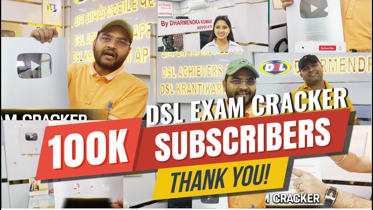 DSL Exam Cracker | 100K Subscribers🎉 | YouTube Silver 🥈Play Button  | DSL Dharmendra Sir