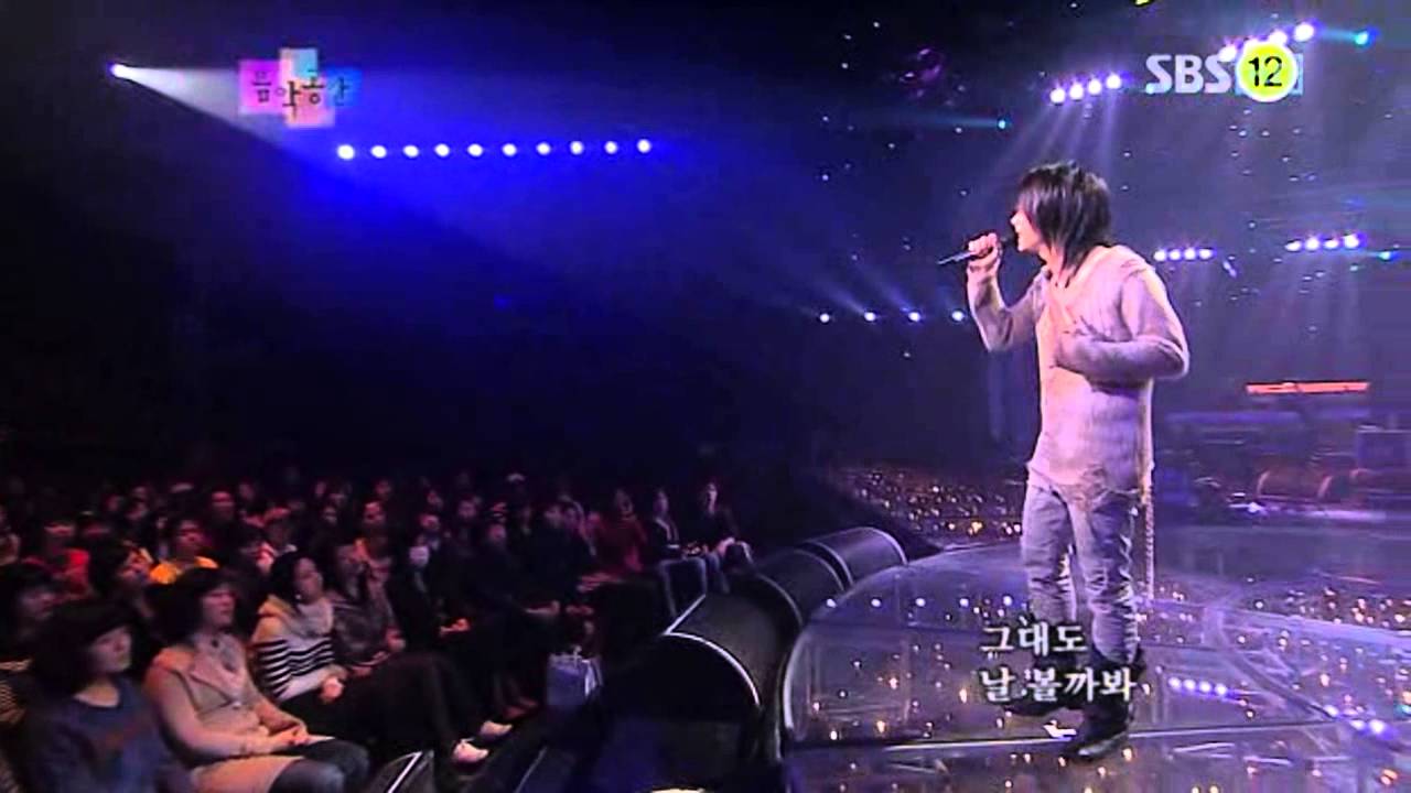 HDTV]박효신   추억은사랑을닮아  [음악공간]