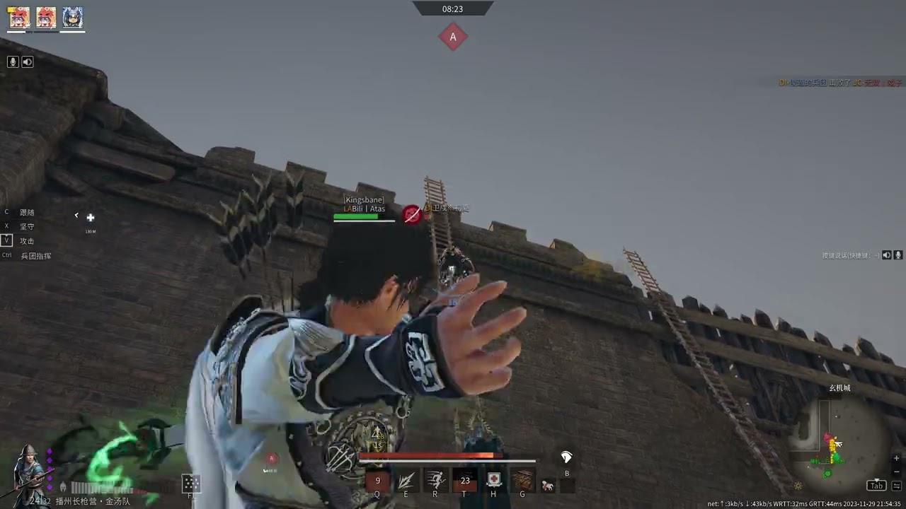 Short Bow vs 5 【Conqueror's Blade Montage】Ft.Atas